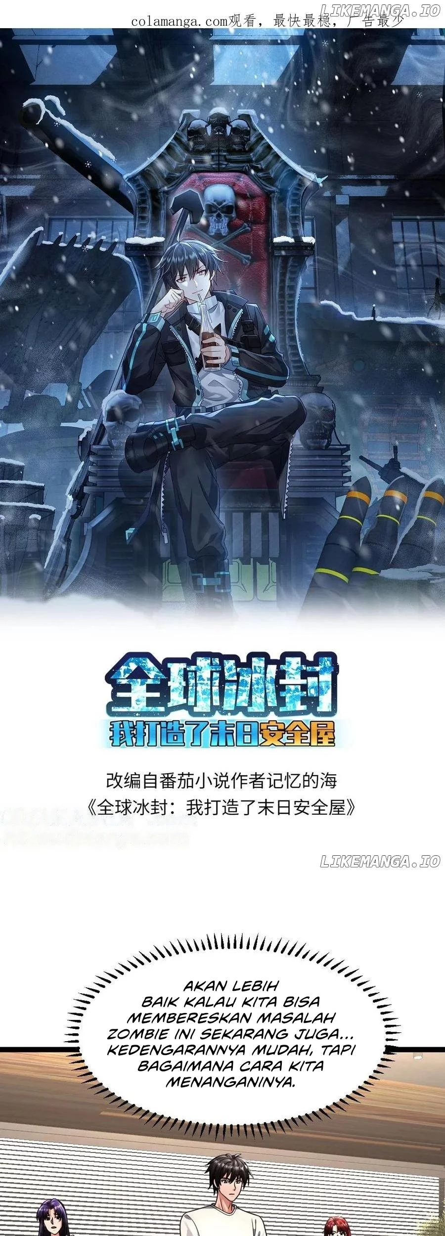 Baca  Freezing The World: I Built A Doomsday Safehouse Chapter 383 Gambar 2