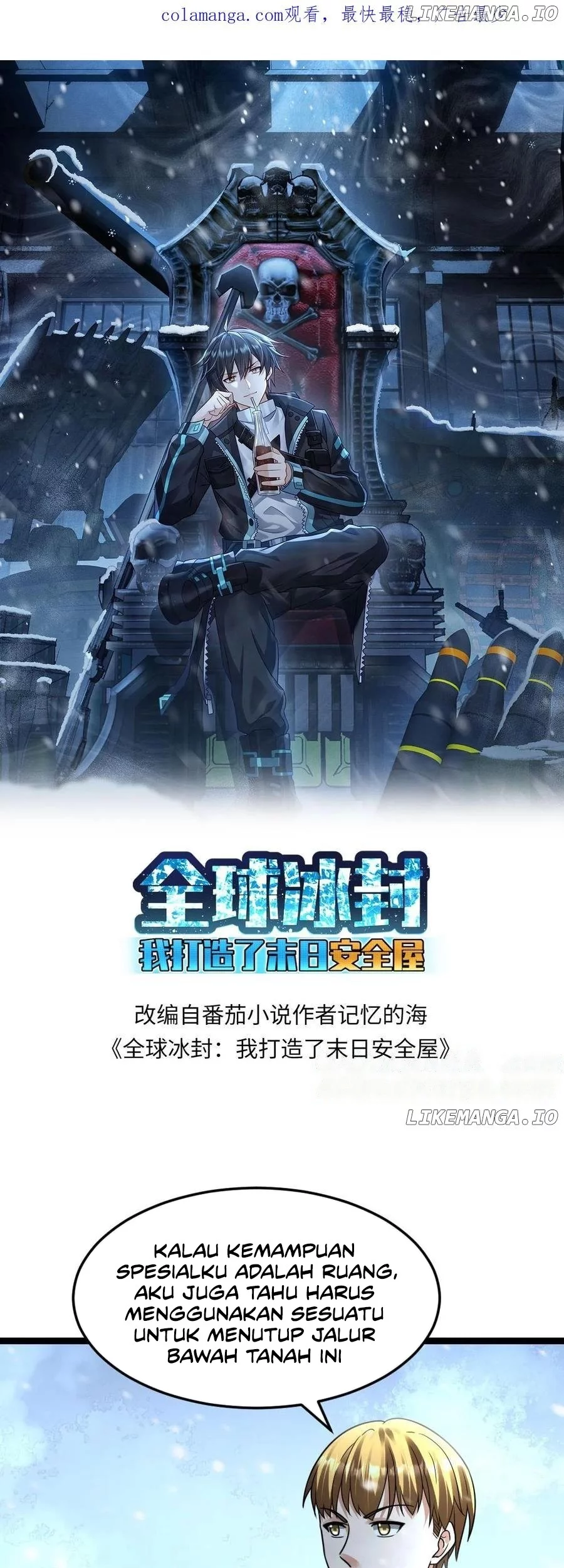 Baca  Freezing The World: I Built A Doomsday Safehouse Chapter 384 Gambar 2