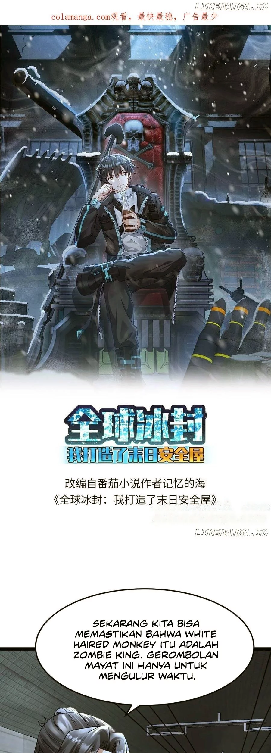 Baca  Freezing The World: I Built A Doomsday Safehouse Chapter 387 Gambar 2