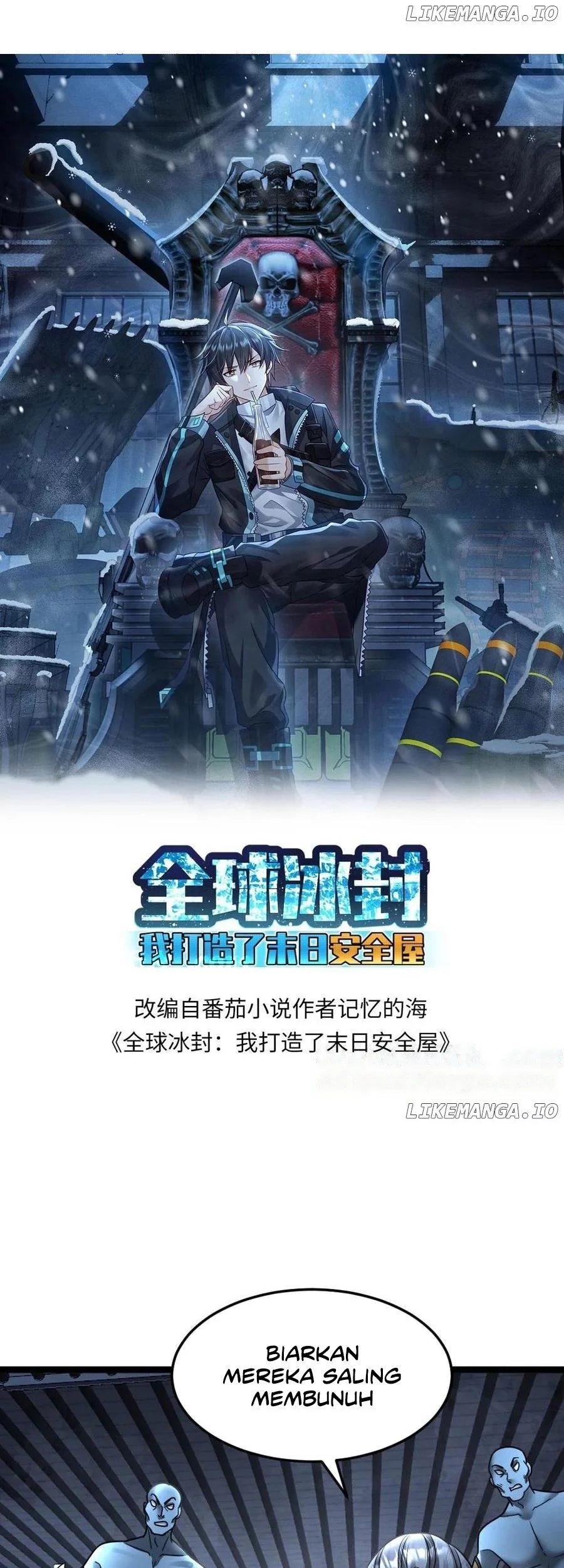 Baca  Freezing The World: I Built A Doomsday Safehouse Chapter 388 Gambar 2