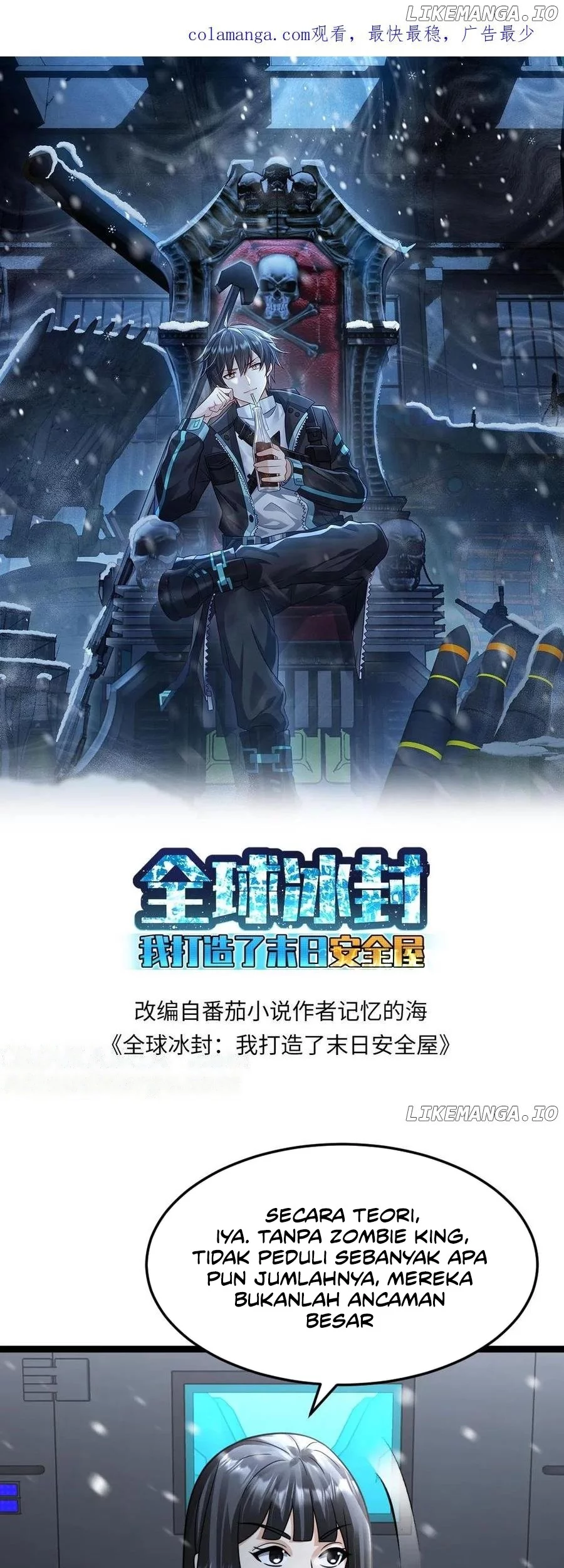 Baca  Freezing The World: I Built A Doomsday Safehouse Chapter 389 Gambar 2