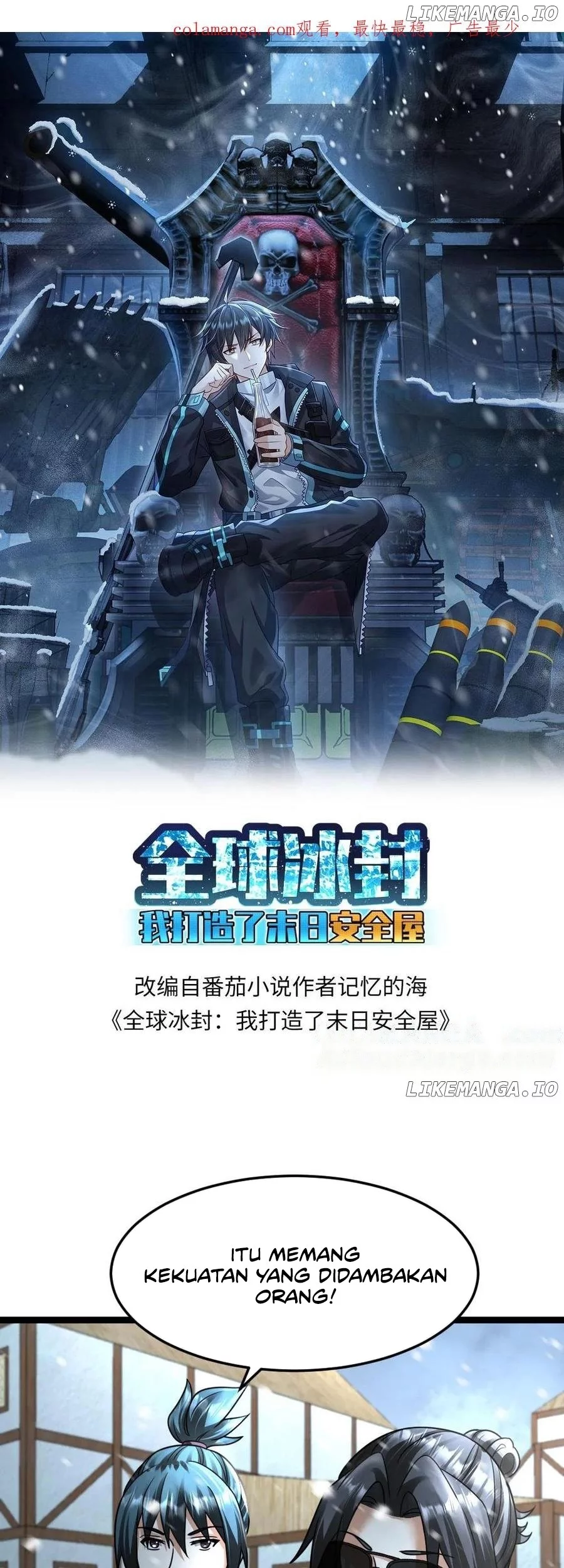 Baca  Freezing The World: I Built A Doomsday Safehouse Chapter 397 Gambar 2