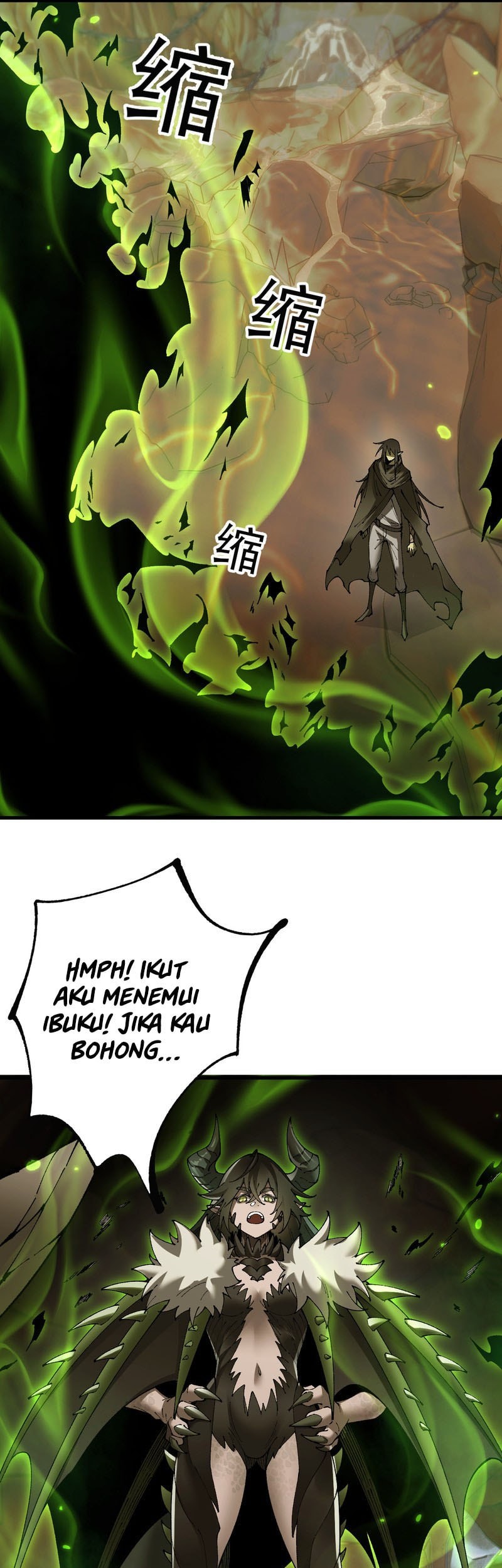 From Goblin to Goblin God Chapter 71 Gambar 35