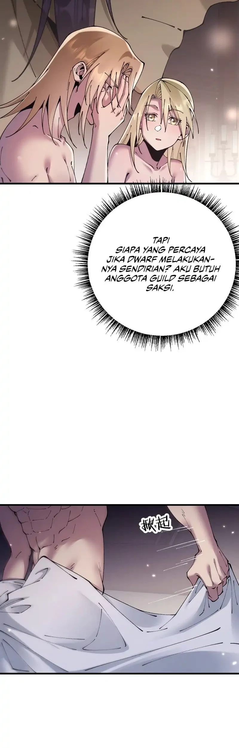 From Goblin to Goblin God Chapter 74 Gambar 32