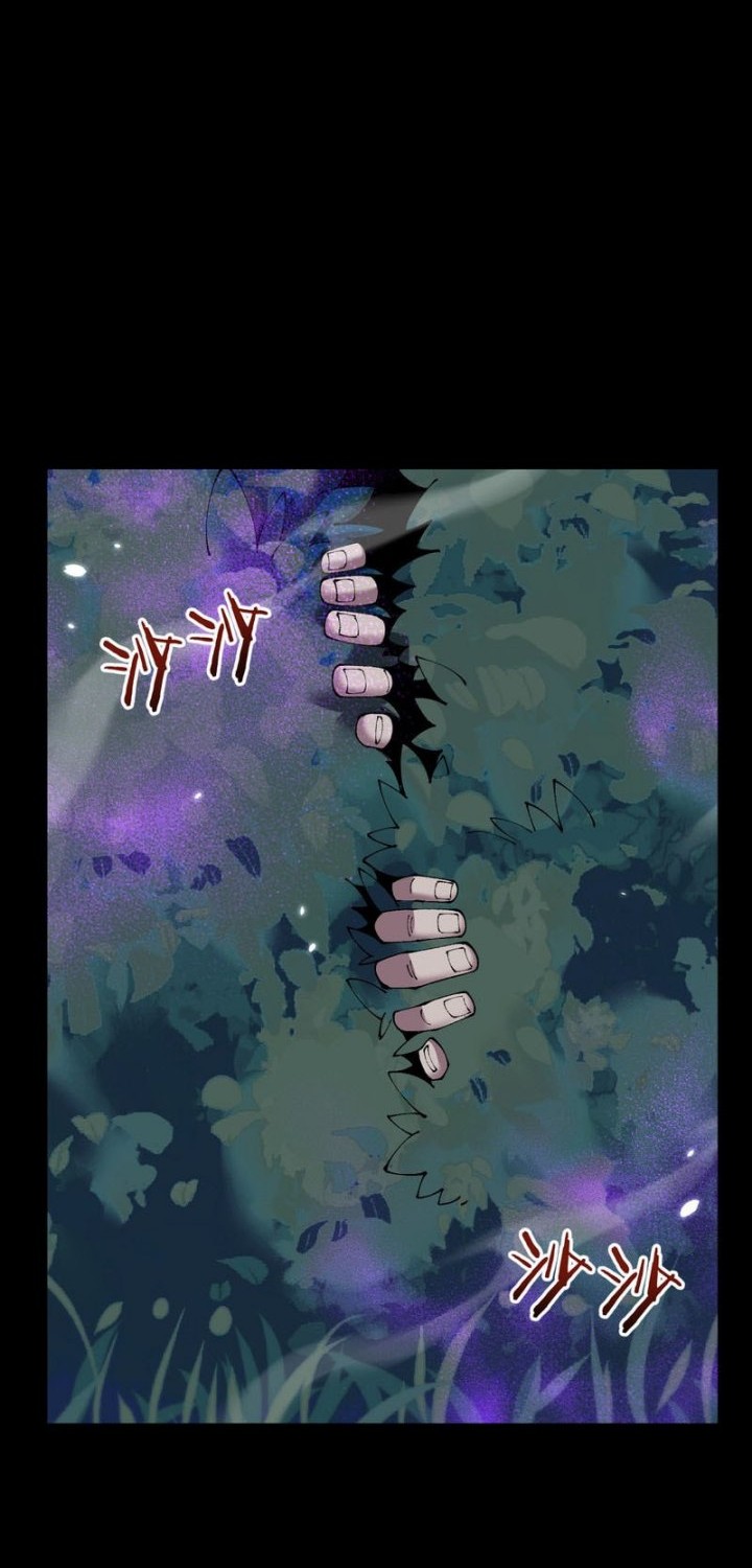 From Goblin to Goblin God Chapter 75 Gambar 9