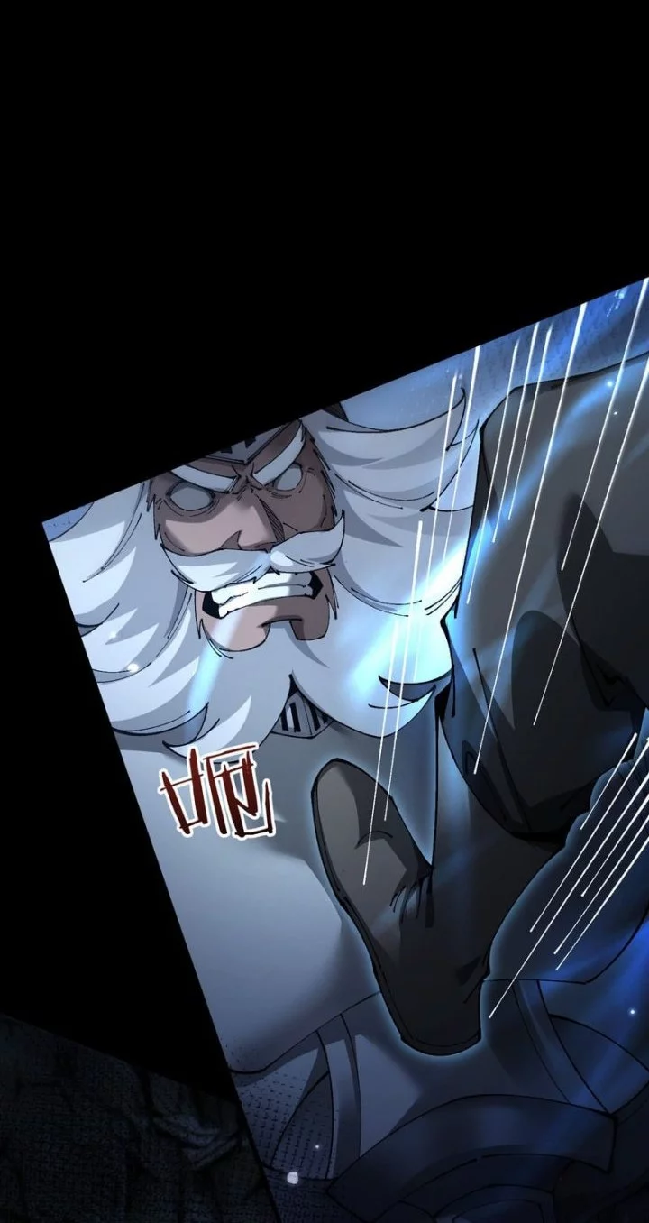 From Goblin to Goblin God Chapter 81 Gambar 29