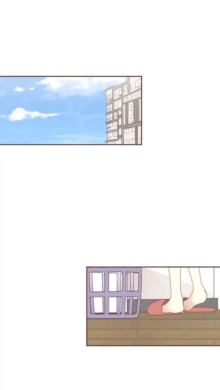 Baca From Nightmare to Love Chapter 24 Gambar 2