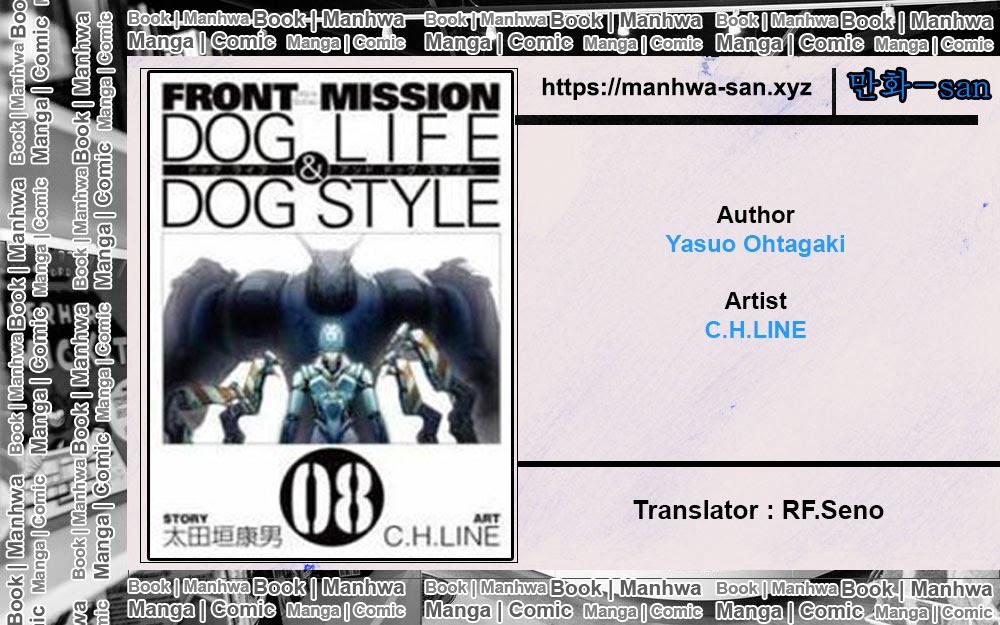 Baca Komik Frost Mission – Dog Life Dog Style Chapter 9 Gambar 1