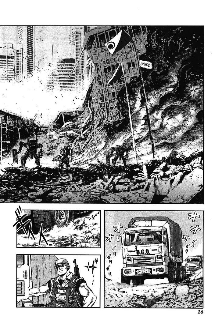 Frost Mission – Dog Life Dog Style Chapter 9 Gambar 15