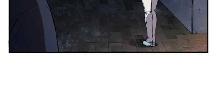 Frozen Frontiers Chapter 37 Gambar 13
