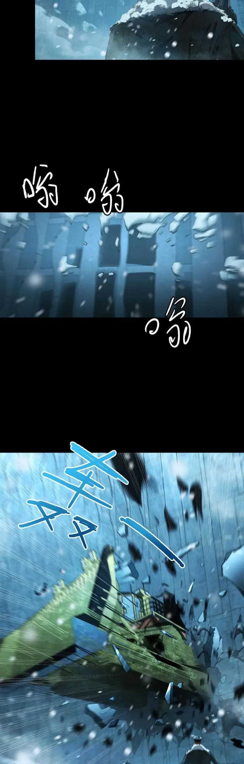 Frozen Frontiers Chapter 38 Gambar 32