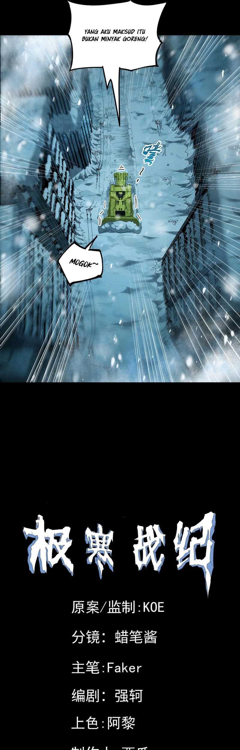 Frozen Frontiers Chapter 39 Gambar 35
