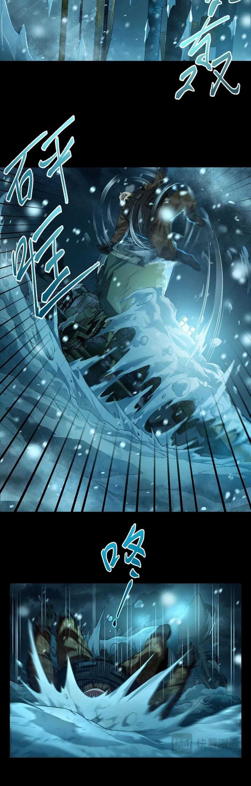 Frozen Frontiers Chapter 39 Gambar 12
