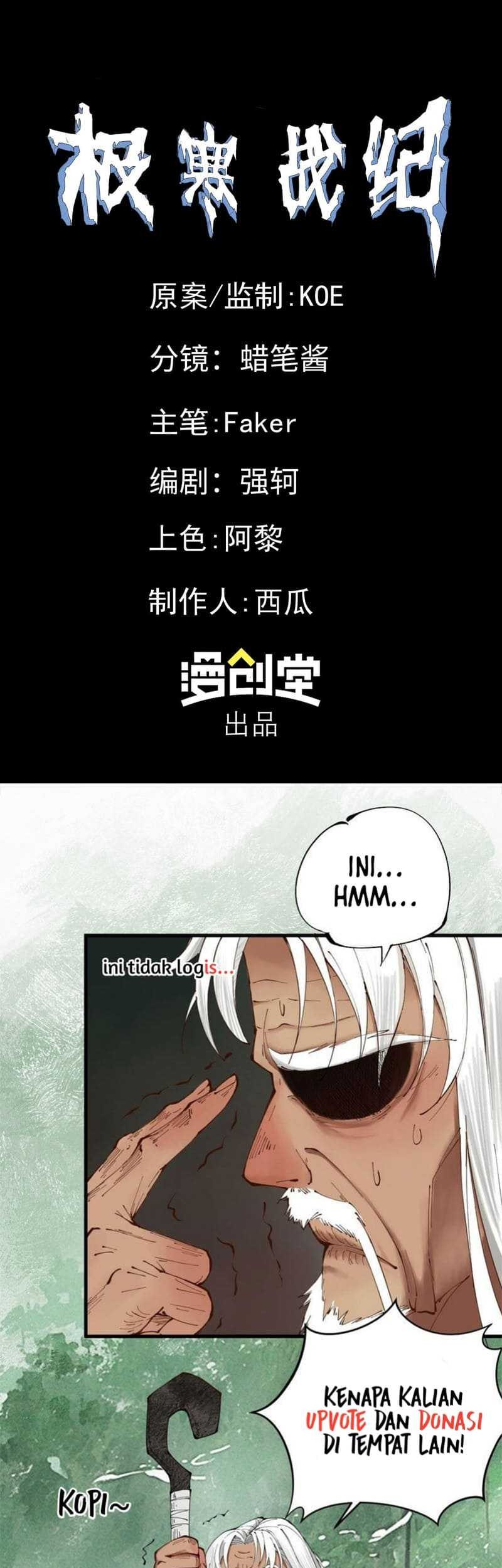 Frozen Frontiers Chapter 40 Gambar 31