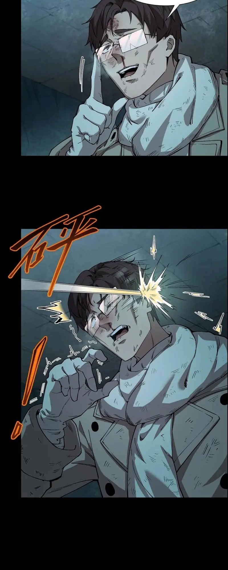 Frozen Frontiers Chapter 52 Gambar 12