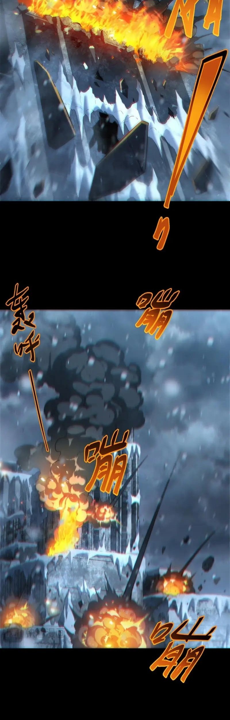 Frozen Frontiers Chapter 54 Gambar 17