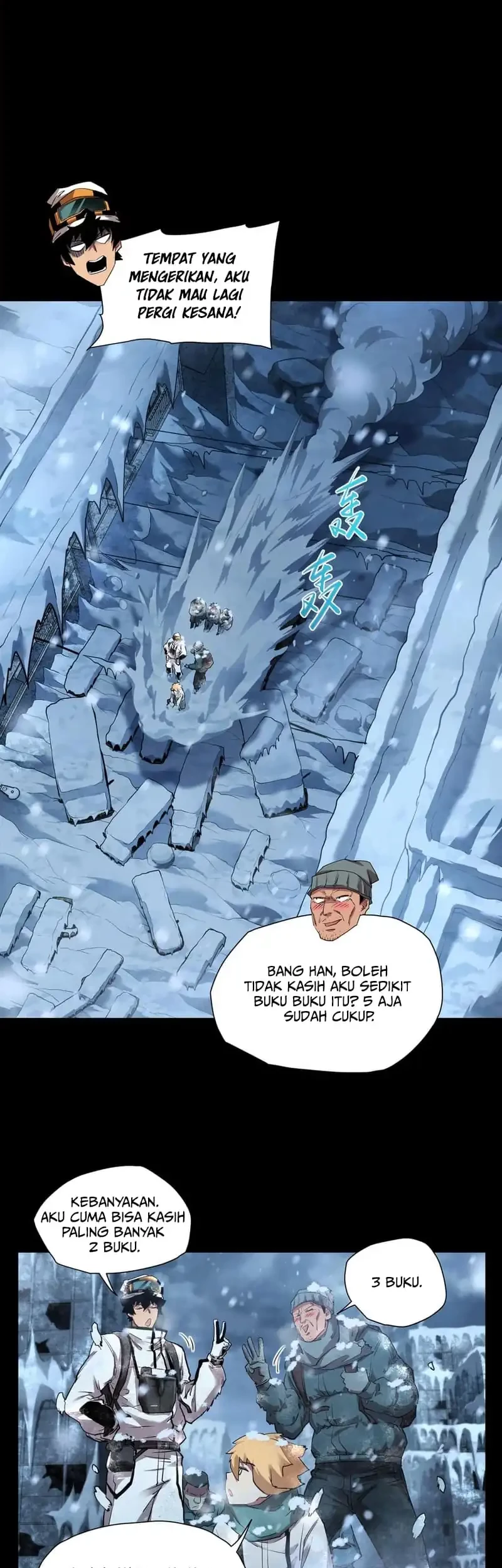 Frozen Frontiers Chapter 56 Gambar 35