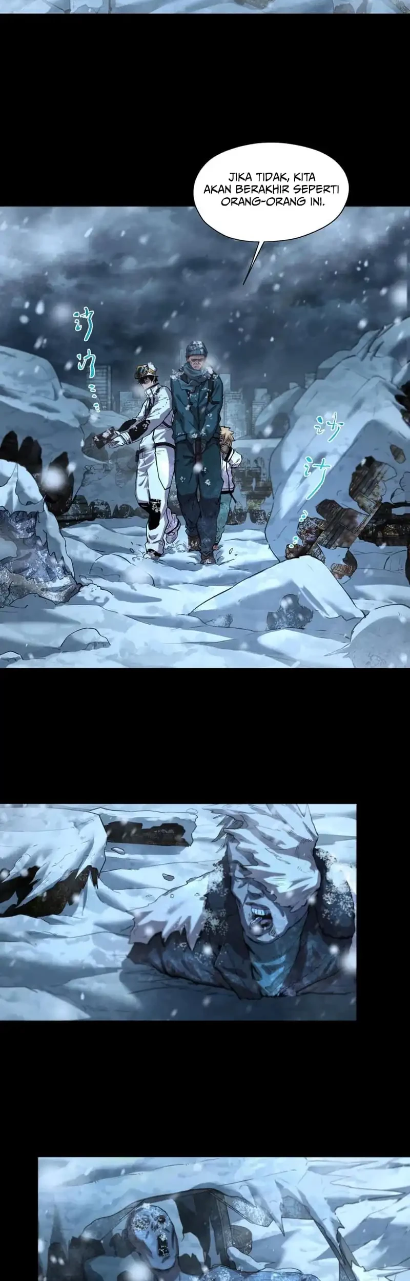 Frozen Frontiers Chapter 56 Gambar 10