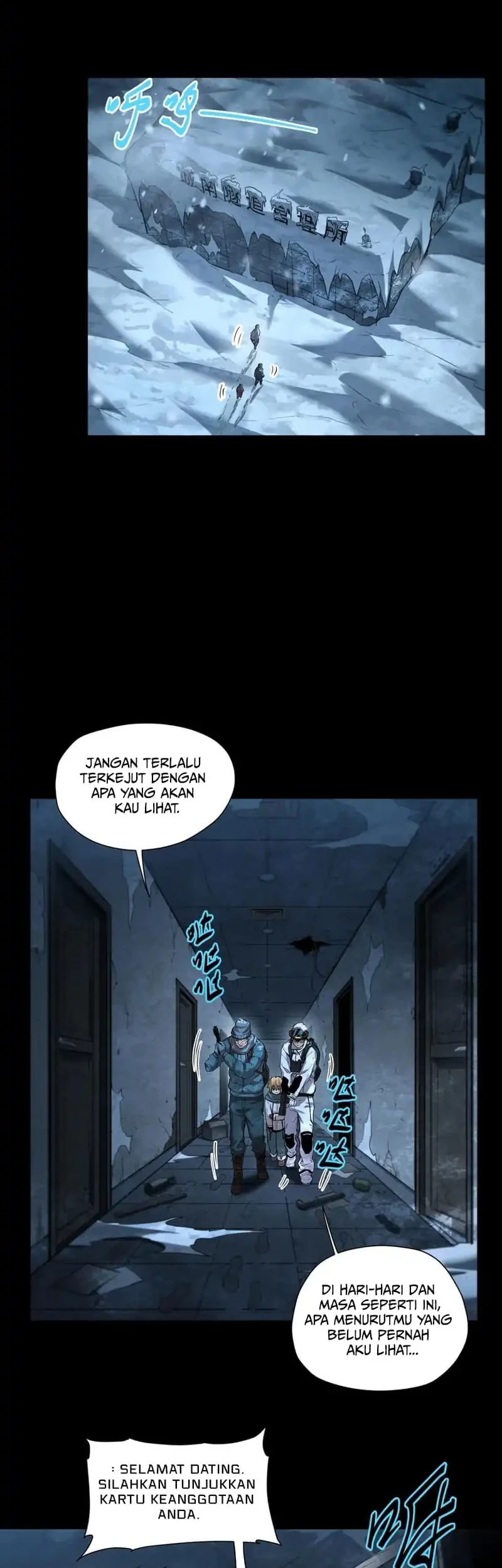 Frozen Frontiers Chapter 56 Gambar 14