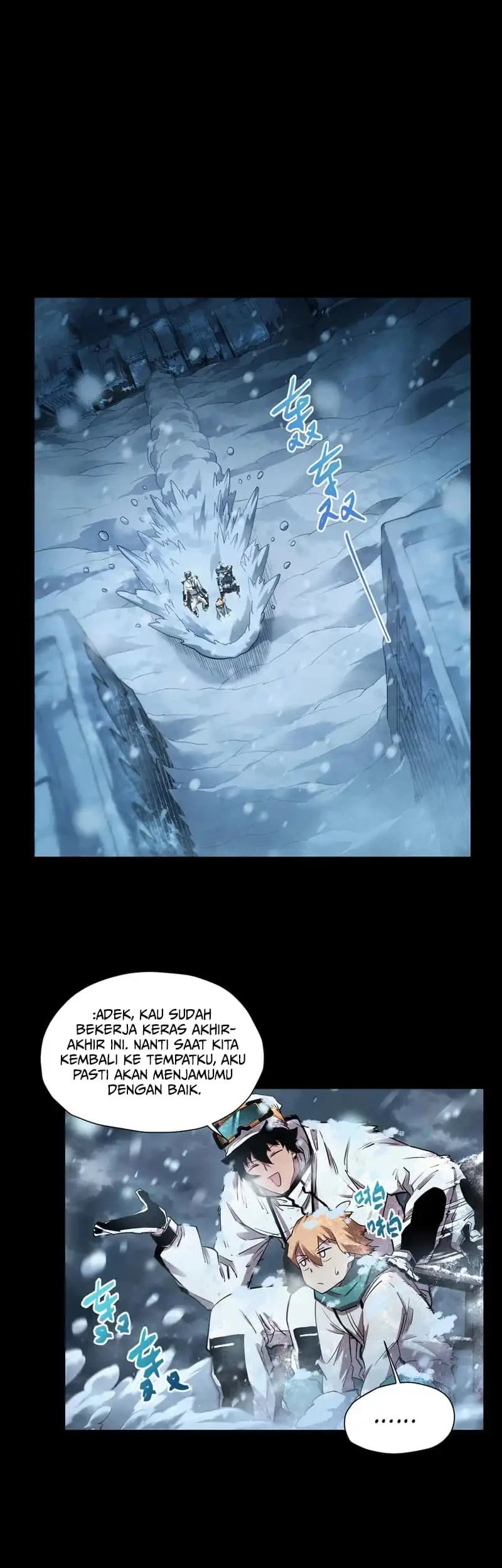 Frozen Frontiers Chapter 57 Gambar 32