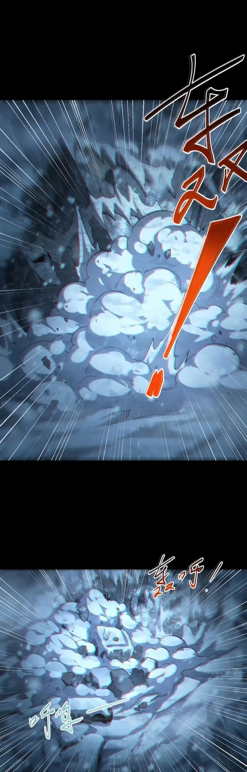 Frozen Frontiers Chapter 57 Gambar 10