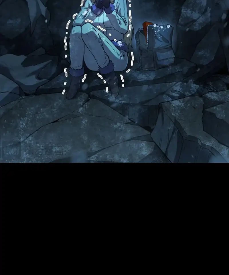 Frozen Frontiers Chapter 57 Gambar 16