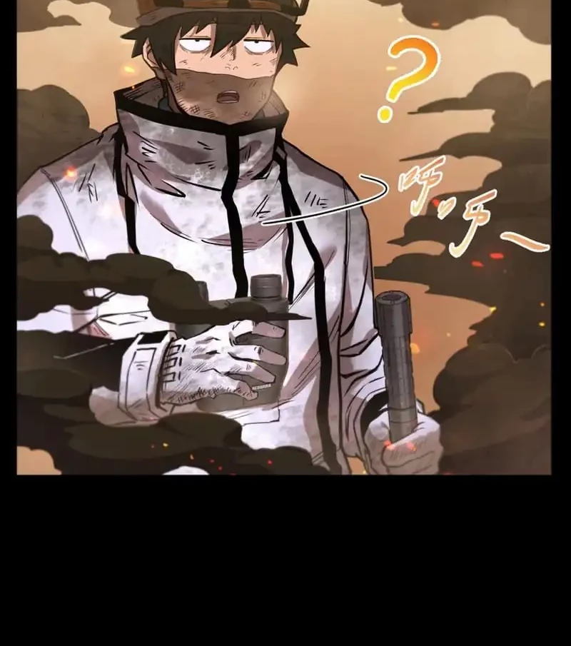 Frozen Frontiers Chapter 58 Gambar 12