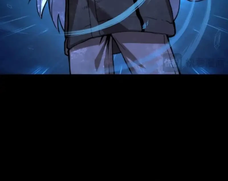 Frozen Frontiers Chapter 58 Gambar 20