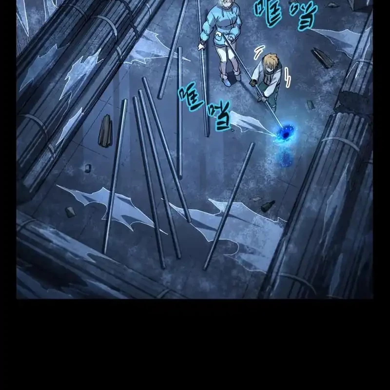 Frozen Frontiers Chapter 58 Gambar 24