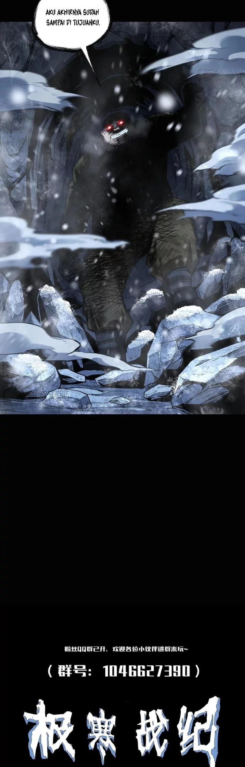 Frozen Frontiers Chapter 59 Gambar 31