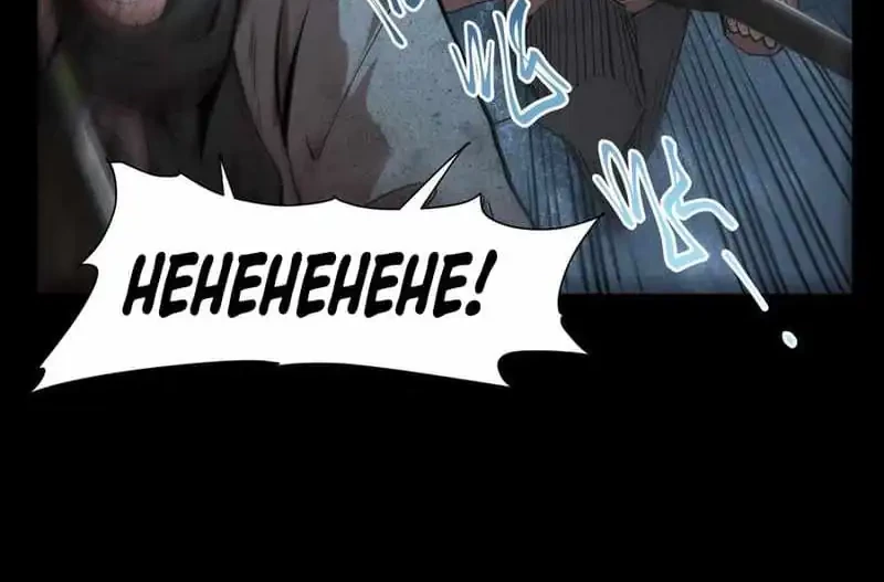 Frozen Frontiers Chapter 60 Gambar 4