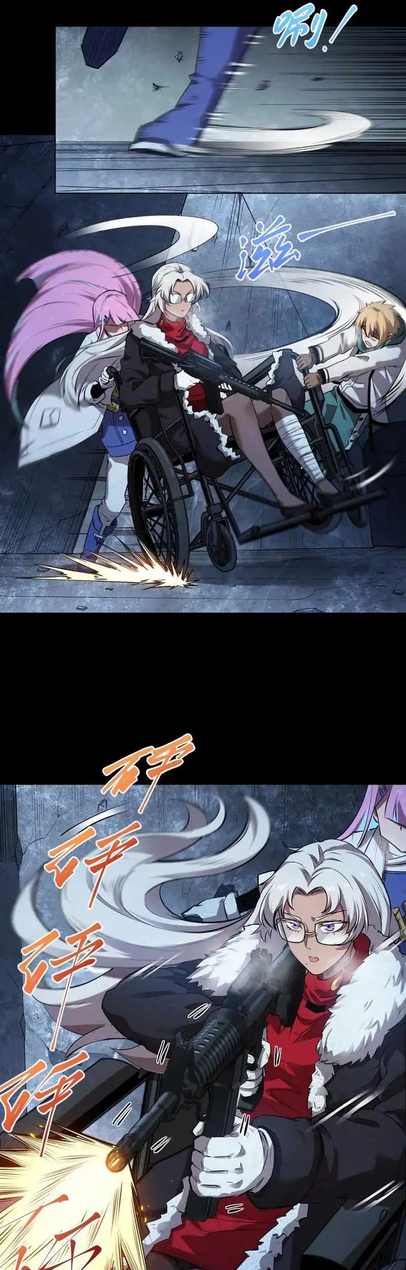 Frozen Frontiers Chapter 60 Gambar 25