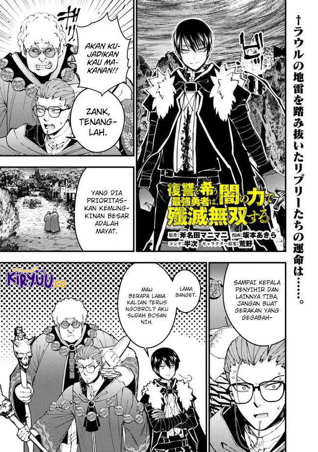 Baca  Fukushuu o Koinegau Saikyou Yuusha wa, Yami no Chikara de Senmetsu Musou Suru Chapter 100 Gambar 2