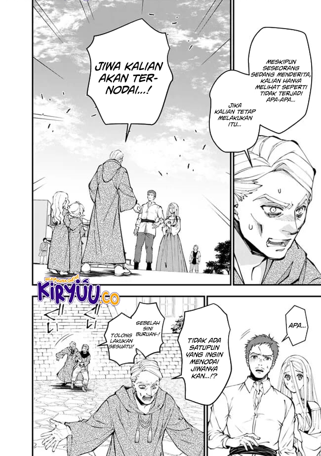 Fukushuu o Koinegau Saikyou Yuusha wa, Yami no Chikara de Senmetsu Musou Suru Chapter 105 Gambar 16