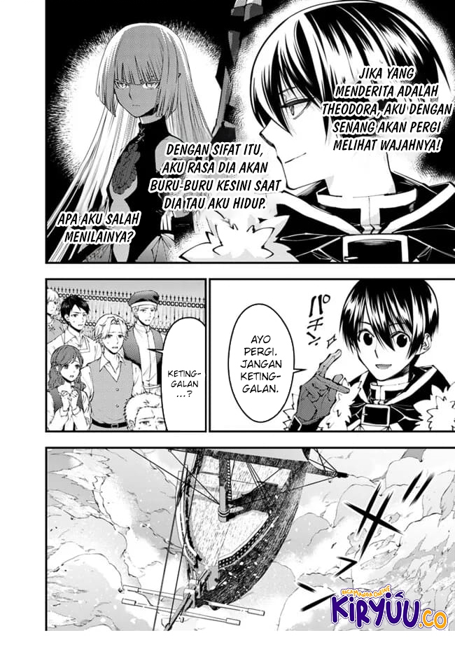Fukushuu o Koinegau Saikyou Yuusha wa, Yami no Chikara de Senmetsu Musou Suru Chapter 105 Gambar 8