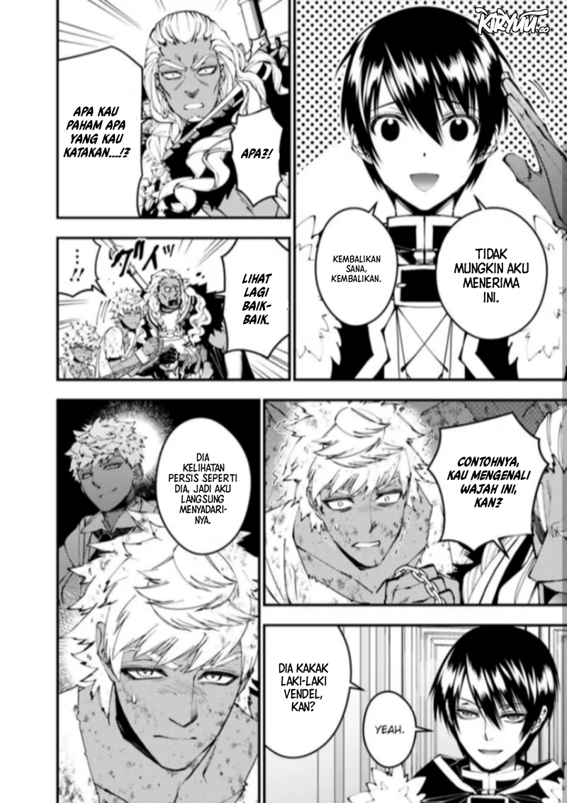 Fukushuu o Koinegau Saikyou Yuusha wa, Yami no Chikara de Senmetsu Musou Suru Chapter 107 Gambar 18