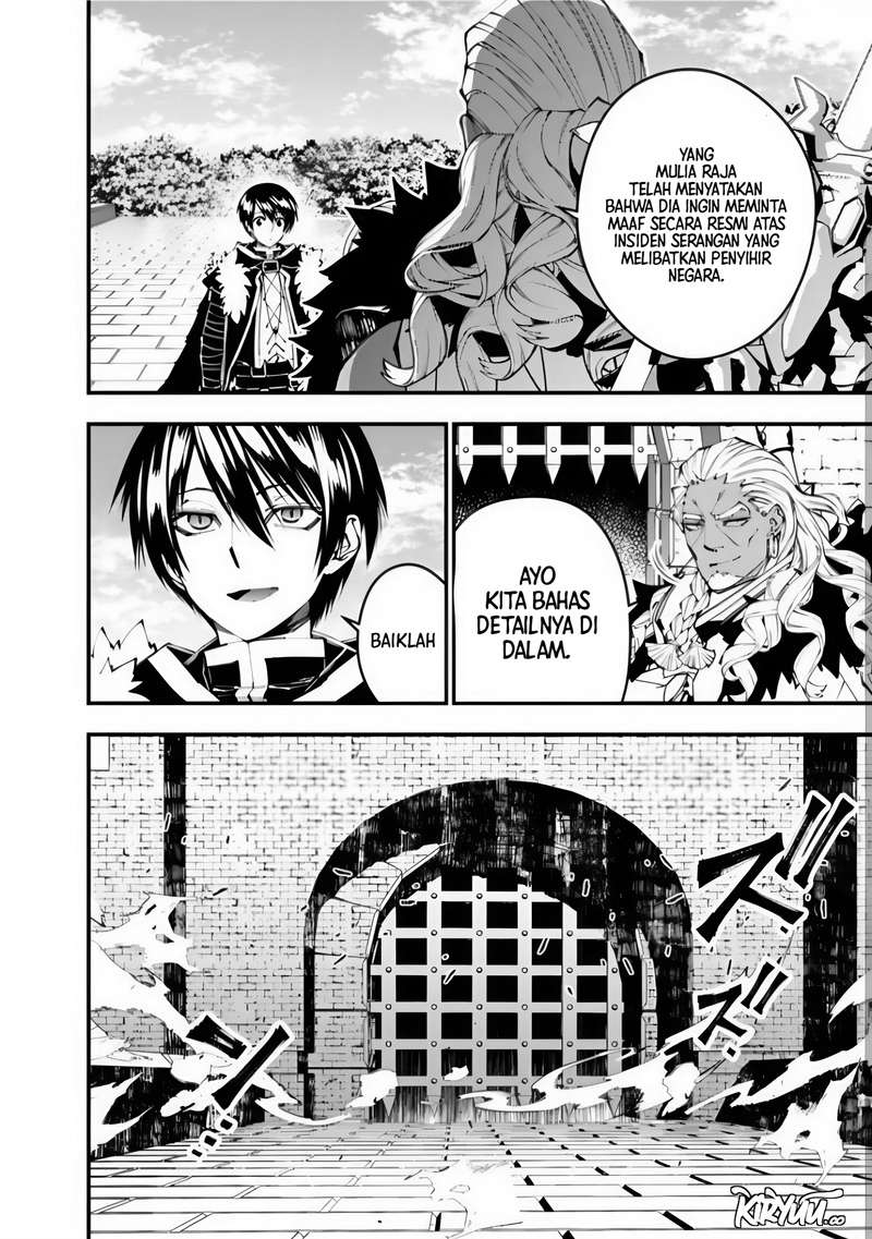 Baca Manga Fukushuu o Koinegau Saikyou Yuusha wa, Yami no Chikara de Senmetsu Musou Suru Chapter 107 Gambar 2