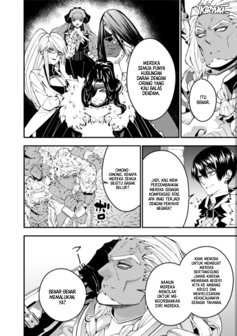 Fukushuu o Koinegau Saikyou Yuusha wa, Yami no Chikara de Senmetsu Musou Suru Chapter 107 Gambar 20