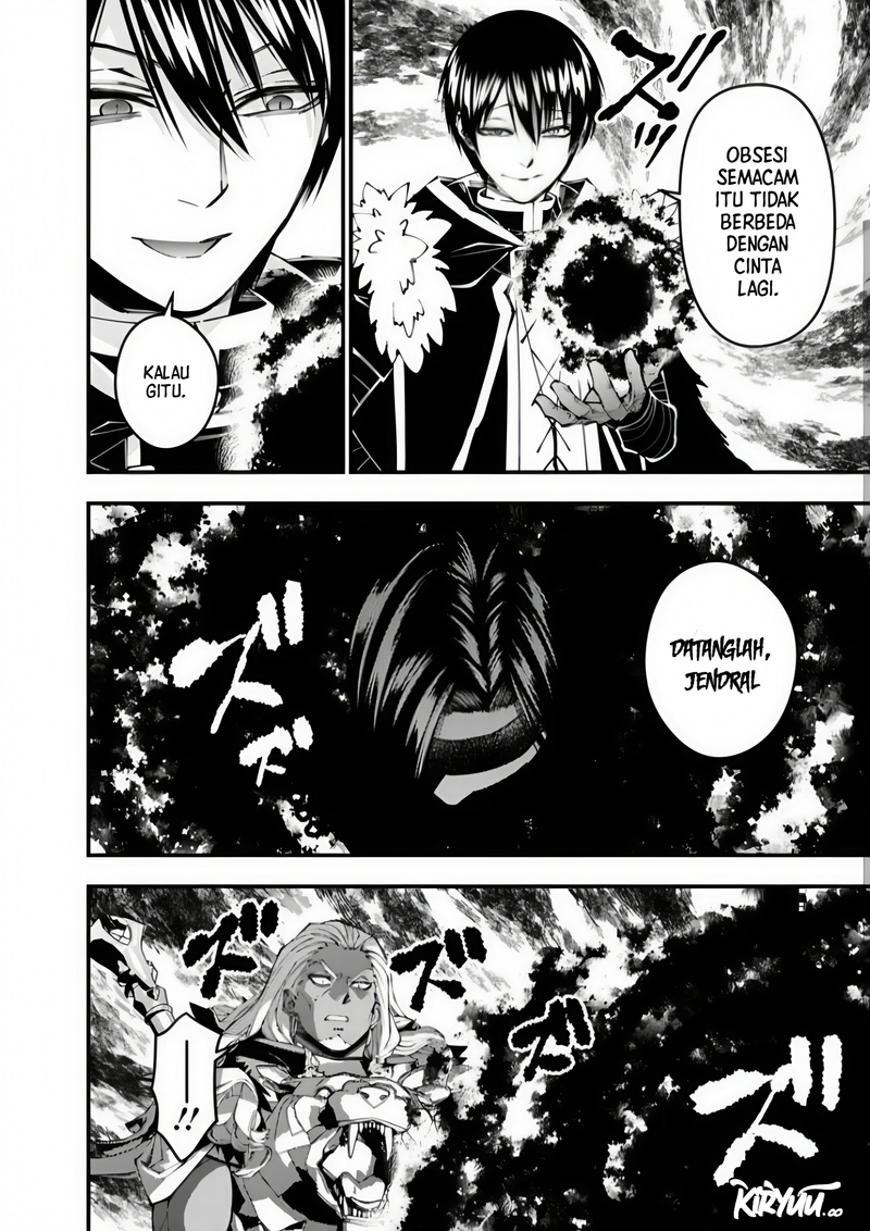 Fukushuu o Koinegau Saikyou Yuusha wa, Yami no Chikara de Senmetsu Musou Suru Chapter 107 Gambar 6