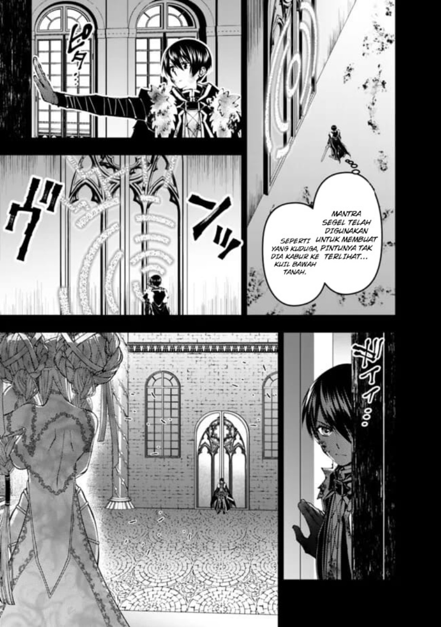 Fukushuu o Koinegau Saikyou Yuusha wa, Yami no Chikara de Senmetsu Musou Suru Chapter 110 Gambar 14