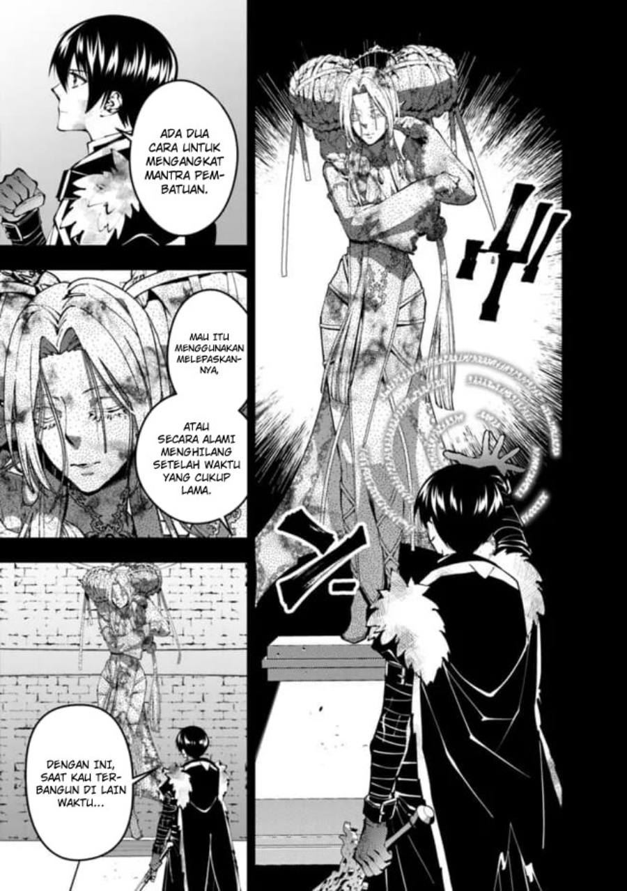 Fukushuu o Koinegau Saikyou Yuusha wa, Yami no Chikara de Senmetsu Musou Suru Chapter 110 Gambar 18