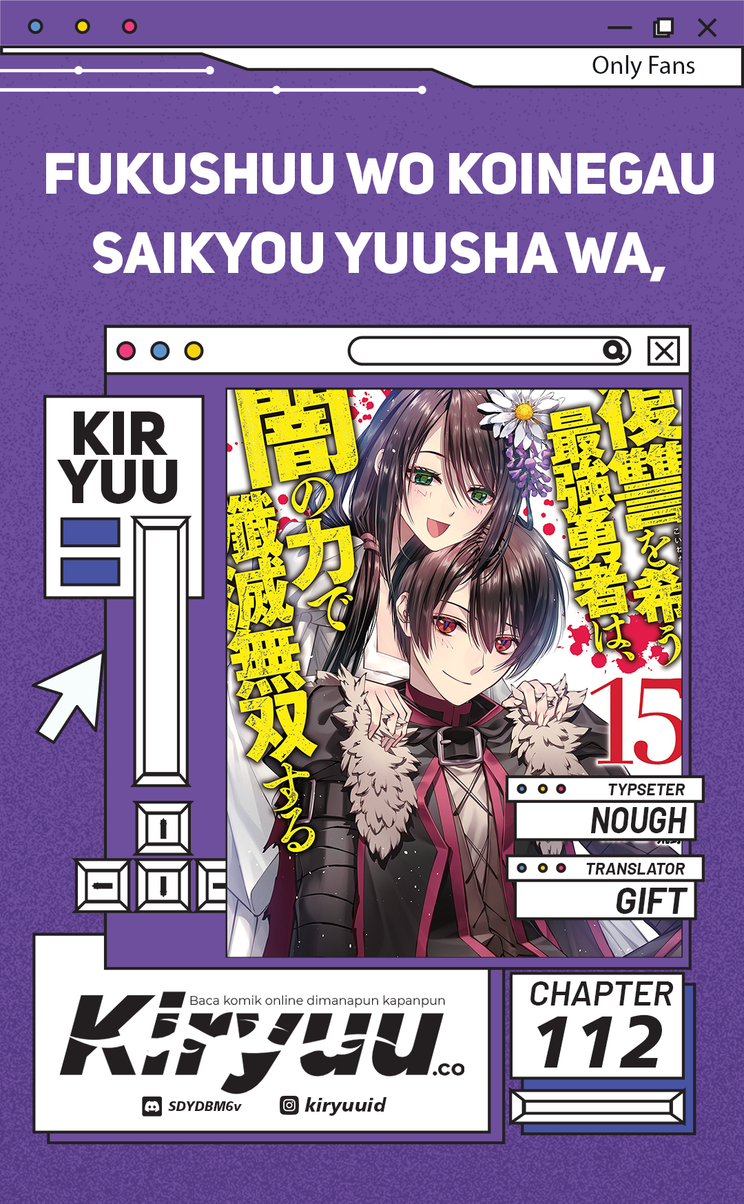Baca Komik Fukushuu o Koinegau Saikyou Yuusha wa, Yami no Chikara de Senmetsu Musou Suru Chapter 112 Gambar 1