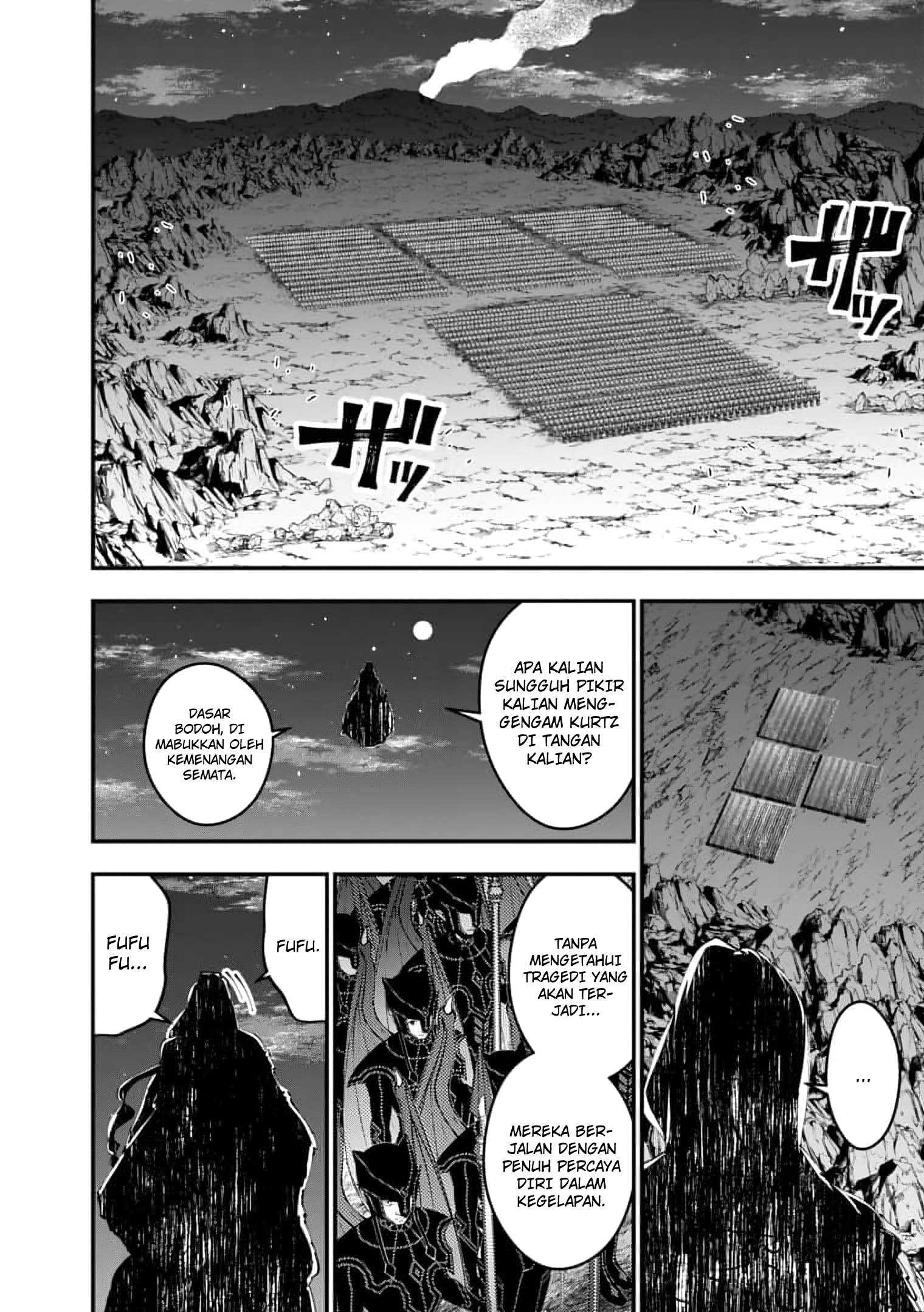 Fukushuu o Koinegau Saikyou Yuusha wa, Yami no Chikara de Senmetsu Musou Suru Chapter 116 Gambar 18