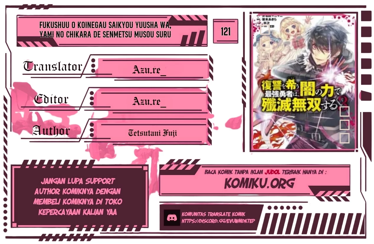 Baca Komik Fukushuu o Koinegau Saikyou Yuusha wa, Yami no Chikara de Senmetsu Musou Suru Chapter 121 Gambar 1