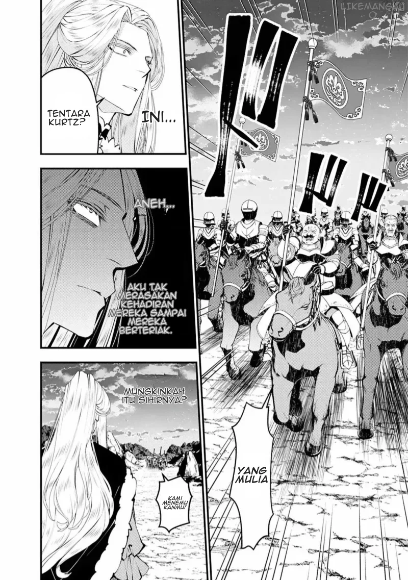 Fukushuu o Koinegau Saikyou Yuusha wa, Yami no Chikara de Senmetsu Musou Suru Chapter 121 Gambar 13