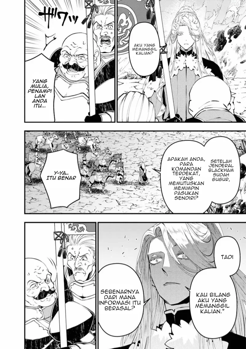 Fukushuu o Koinegau Saikyou Yuusha wa, Yami no Chikara de Senmetsu Musou Suru Chapter 121 Gambar 15