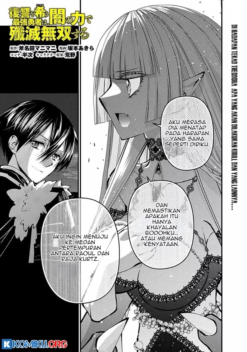 Baca  Fukushuu o Koinegau Saikyou Yuusha wa, Yami no Chikara de Senmetsu Musou Suru Chapter 121 Gambar 2