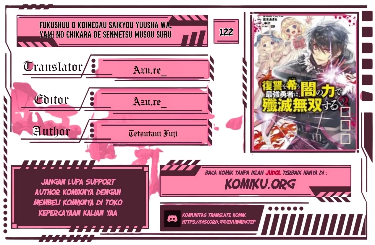 Baca Komik Fukushuu o Koinegau Saikyou Yuusha wa, Yami no Chikara de Senmetsu Musou Suru Chapter 122 Gambar 1