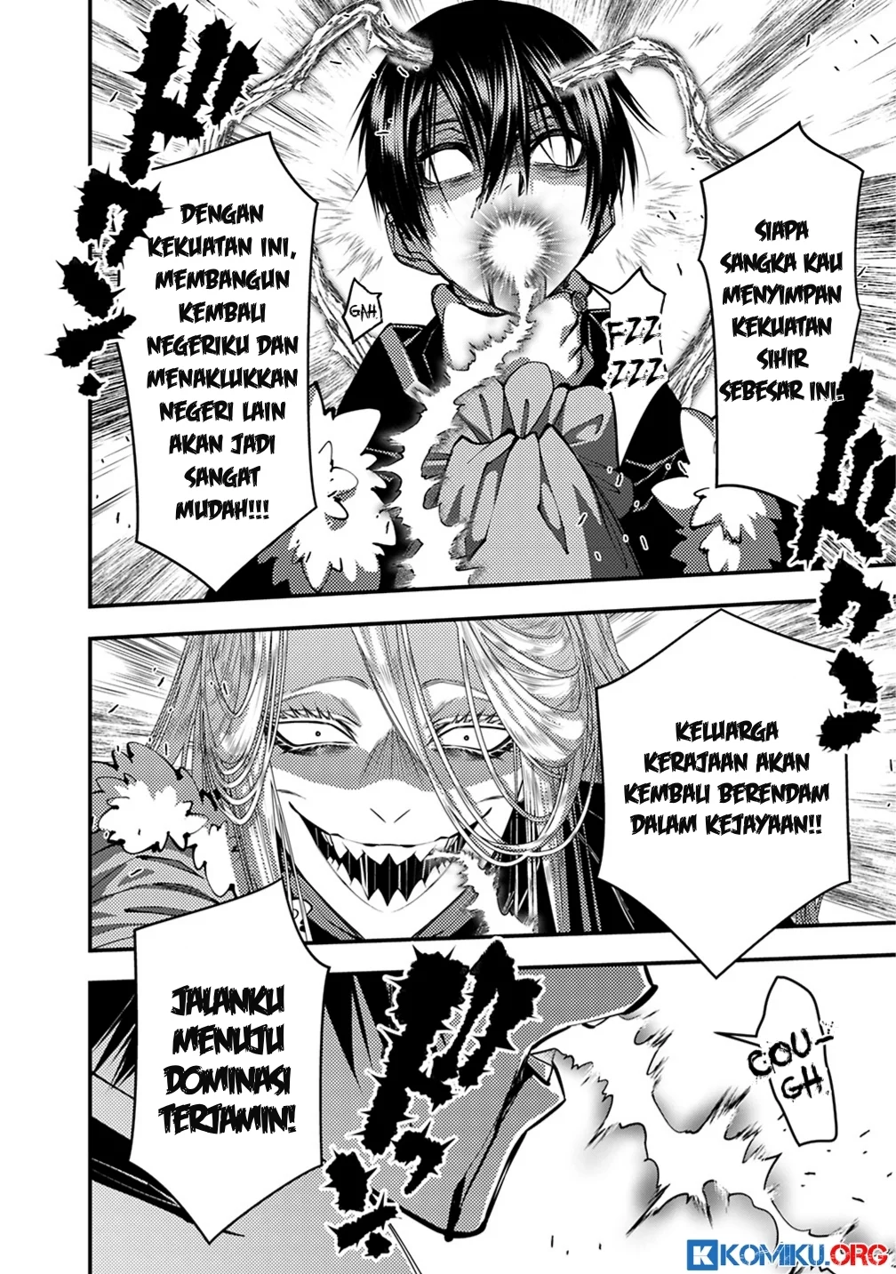 Fukushuu o Koinegau Saikyou Yuusha wa, Yami no Chikara de Senmetsu Musou Suru Chapter 122 Gambar 15