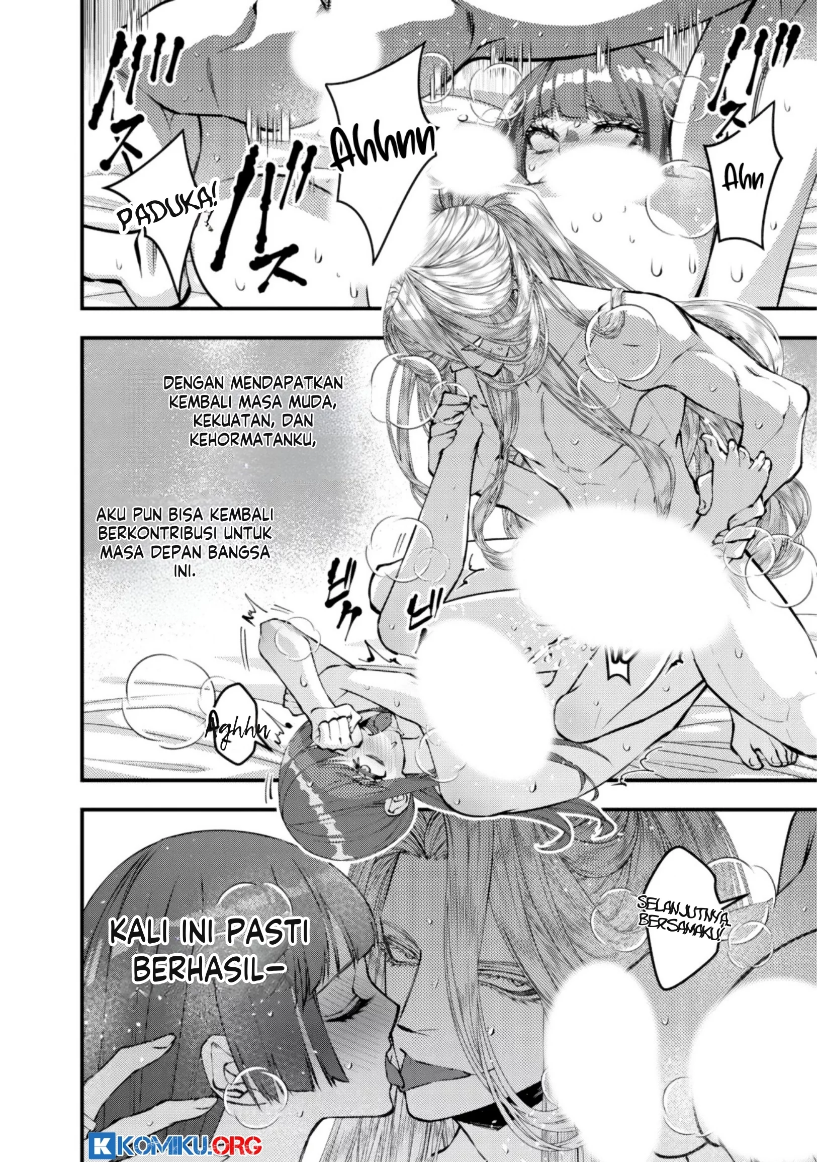 Fukushuu o Koinegau Saikyou Yuusha wa, Yami no Chikara de Senmetsu Musou Suru Chapter 123 Gambar 14